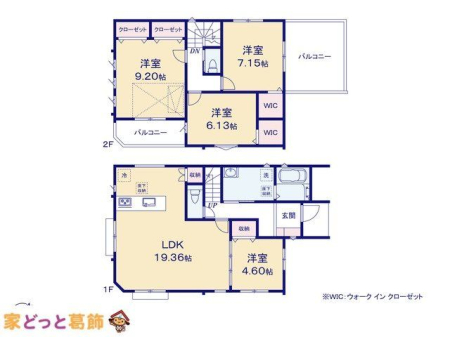  �}�ʂƈقȂ�ꍇ�͌�����D��