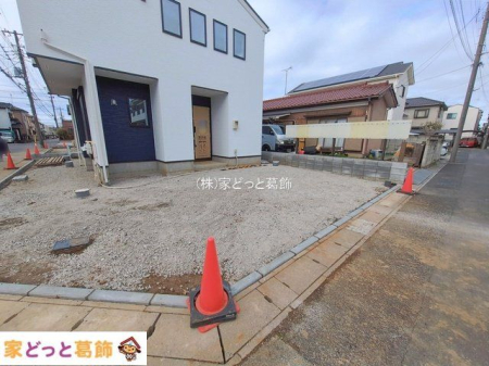 ���n�O�ώʐ^ �B�e��(2026-02-27 00:00:00)