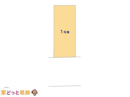 ���̑� �}�ʂƈقȂ�ꍇ�͌�����D��