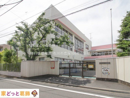 ���ӊ� ��s���c�t�� �B�e��(2023-05-26) 1040m