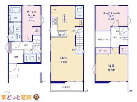  �}�ʂƈقȂ�ꍇ�͌�����D��