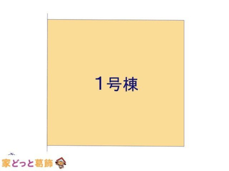 ���̑� �}�ʂƈقȂ�ꍇ�͌�����D��