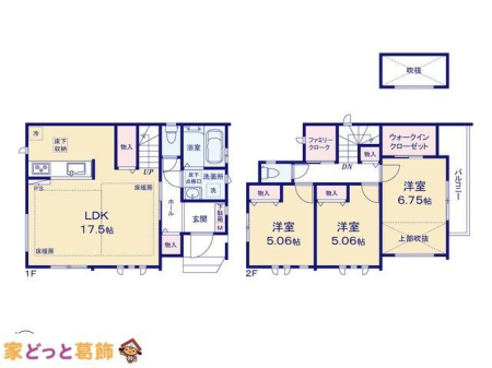  �}�ʂƈقȂ�ꍇ�͌�����D��