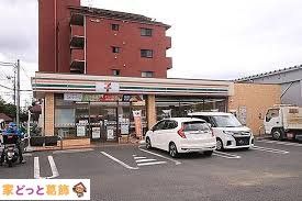 ���ӊ� �Z�u���C���u���s��x�V���X �k��7���B 530m