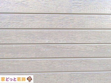 ���n�O�ώʐ^ �B�e��(2025-11-26 00:00:00)