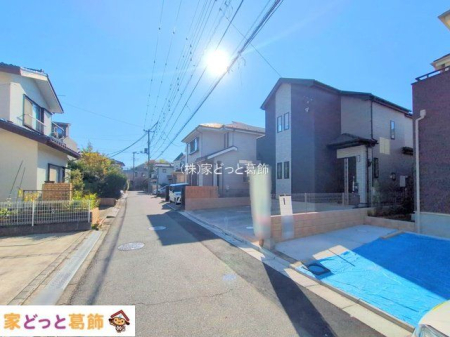 ���n�O�ώʐ^ �B�e��(2025-11-26 00:00:00)