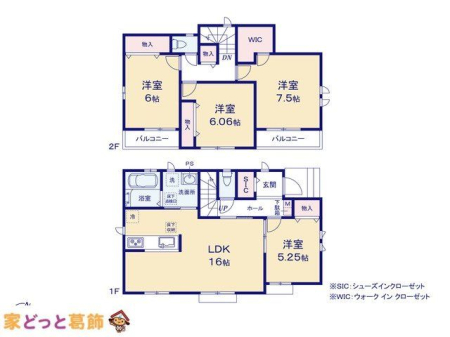  �}�ʂƈقȂ�ꍇ�͌�����D��