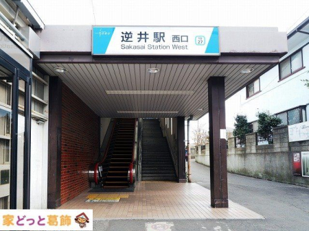 ���ӊ� �t��w(���� ��c��) �k��10���B 740m