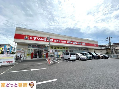 ���ӊ� ������̕����Y�t��X �k��8���B 610m