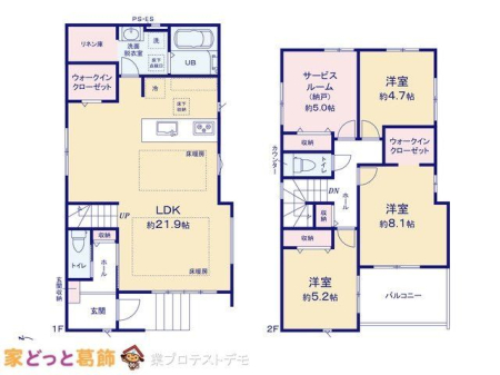  �}�ʂƈقȂ�ꍇ�͌�����D��