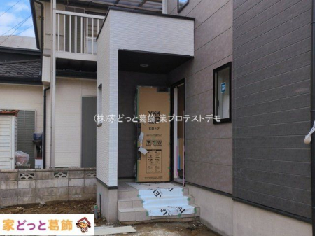 ���n�O�ώʐ^ �B�e��(2026-03-06 00:00:00)