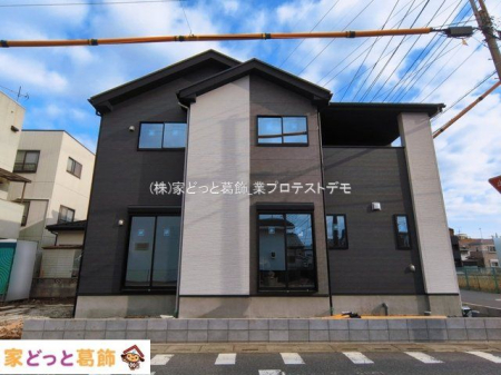 ���n�O�ώʐ^ �B�e��(2026-03-06 00:00:00)