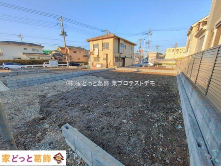 ���n�O�ώʐ^ �B�e��(2026-01-05 00:00:00)