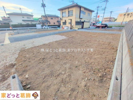 ���n�O�ώʐ^ �B�e��(2025-12-11 00:00:00)