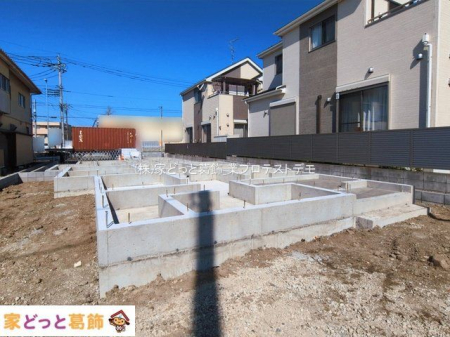 ���n�O�ώʐ^ �B�e��(2026-03-12)