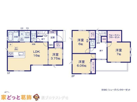  �}�ʂƈقȂ�ꍇ�͌�����D��