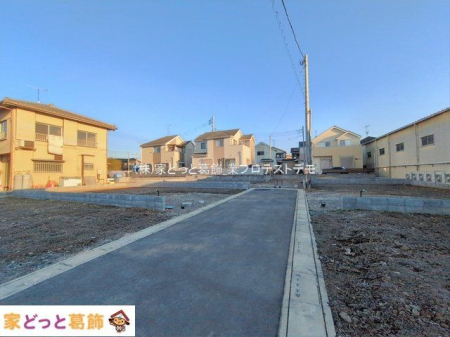 ���n�O�ώʐ^ �B�e��(2026-01-05 00:00:00)