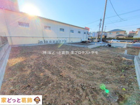 ���n�O�ώʐ^ �B�e��(2025-11-17 00:00:00)