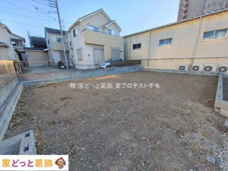 ���n�O�ώʐ^ �B�e��(2026-01-29 00:00:00)