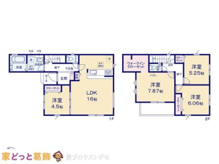  �}�ʂƈقȂ�ꍇ�͌�����D��