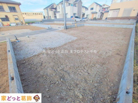 ���n�O�ώʐ^ �B�e��(2025-12-11 00:00:00)