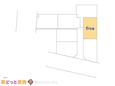 ���̑� �}�ʂƈقȂ�ꍇ�͌�����D��