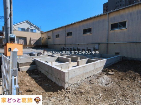 ���n�O�ώʐ^ �B�e��(2026-03-12)