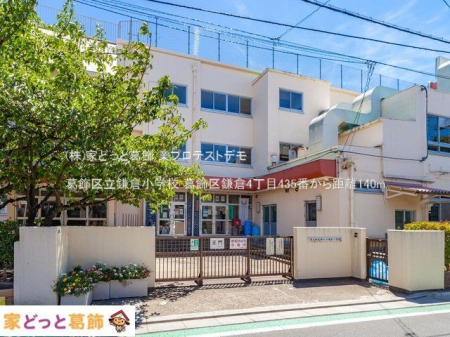 ���ӊ� �����旧���q���w�Z �B�e��(2021-08-03) 140m