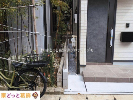 ���n�O�ώʐ^ �B�e��(2026-03-13 00:00:00)