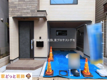 ���n�O�ώʐ^ �B�e��(2026-03-13 00:00:00)