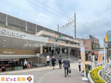 ���ӊ� JR�u�{�����v�w �B�e��(2024-06-06) 1360m