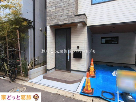 ���n�O�ώʐ^ �B�e��(2026-03-13 00:00:00)