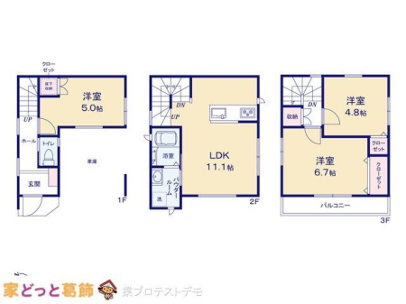  �}�ʂƈقȂ�ꍇ�͌�����D��