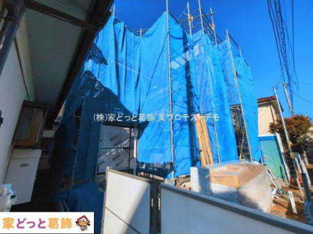 ���n�O�ώʐ^ �B�e��(2026-03-11 00:00:00)