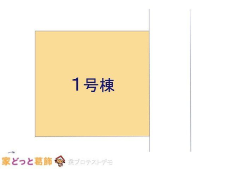 ���̑� �}�ʂƈقȂ�ꍇ�͌�����D��