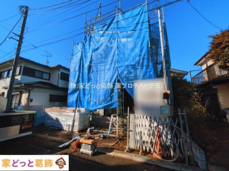 ���n�O�ώʐ^ �B�e��(2026-03-11)