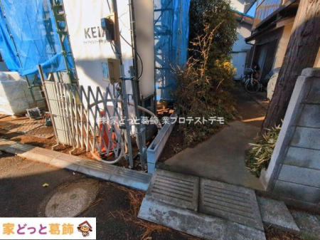 ���n�O�ώʐ^ �B�e��(2026-03-11 00:00:00)