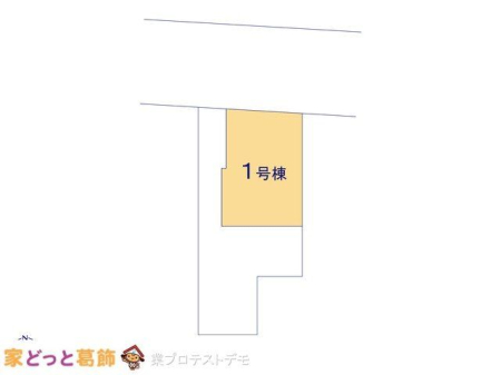 ���̑� �}�ʂƈقȂ�ꍇ�͌�����D��