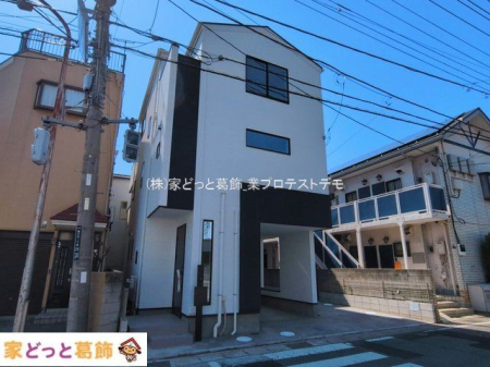 ���n�O�ώʐ^ �B�e��(2026-03-12)