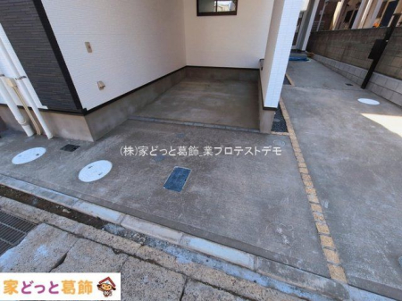 ���n�O�ώʐ^ �B�e��(2026-03-12 00:00:00)