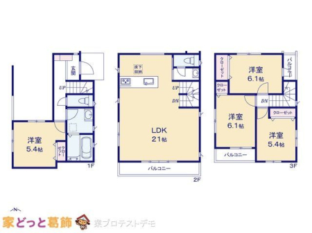  �}�ʂƈقȂ�ꍇ�͌�����D��