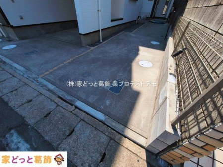 ���n�O�ώʐ^ �B�e��(2026-03-12 00:00:00)