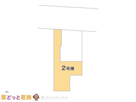 ���̑� �}�ʂƈقȂ�ꍇ�͌�����D��