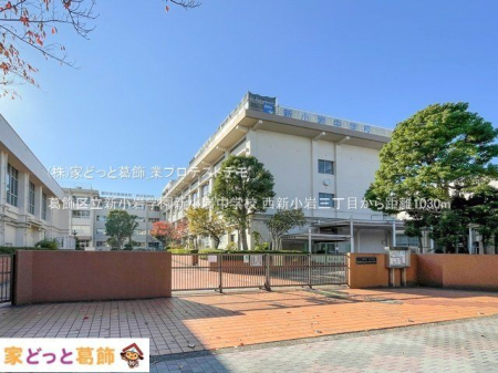 ���ӊ� �����旧�V����w���V���⒆�w�Z �B�e��(2023-11-16) 1030m