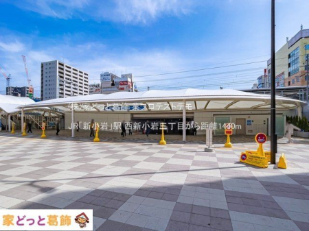 ���ӊ� JR�u�V����v�w �B�e��(2021-03-01) 1440m