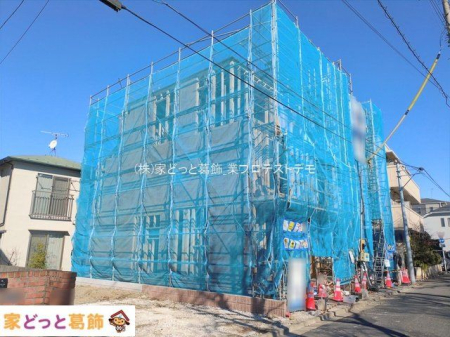 ���n�O�ώʐ^ �B�e��(2026-01-08 00:00:00)