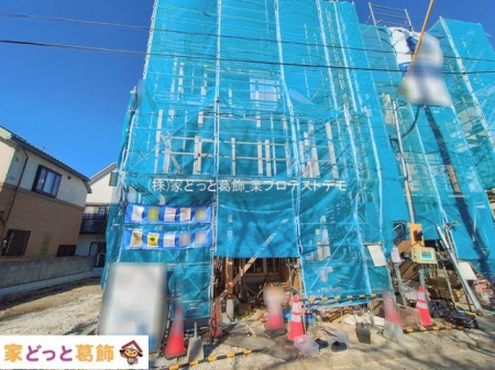 ���n�O�ώʐ^ �B�e��(2026-01-08 00:00:00)