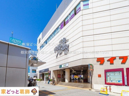 ���ӊ� �s�c�n���S�u���]�v�w �B�e��(2021-04-30) 1120m