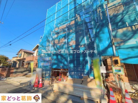 ���n�O�ώʐ^ �B�e��(2026-01-23 00:00:00)