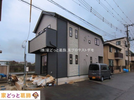 ���n�O�ώʐ^ �B�e��(2026-03-10)